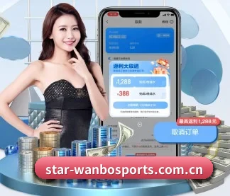 万博网址 APP